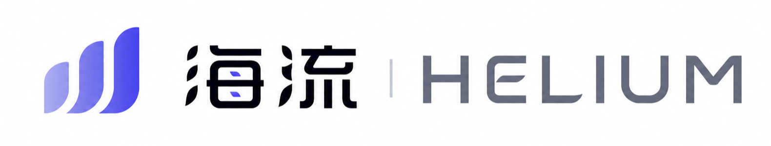 海流 HELIUM